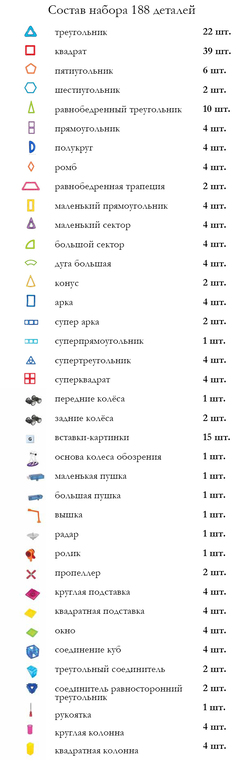 0f519a169d0505d98374f054cf6ff038.jpg