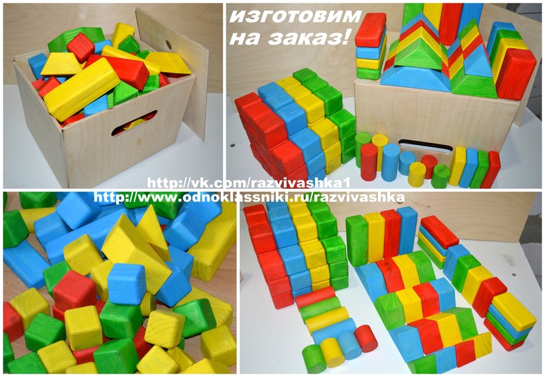 79045adf0d86d200594ea55b317f325c.jpg