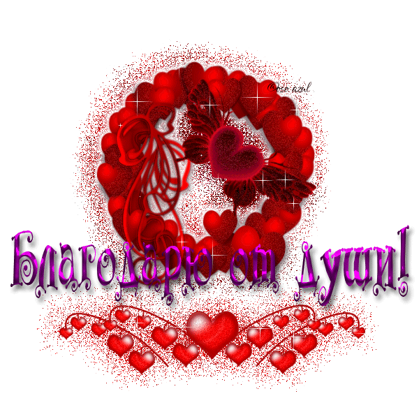 3d9c9f0a6e37036d2add5afa0229c4e4.gif