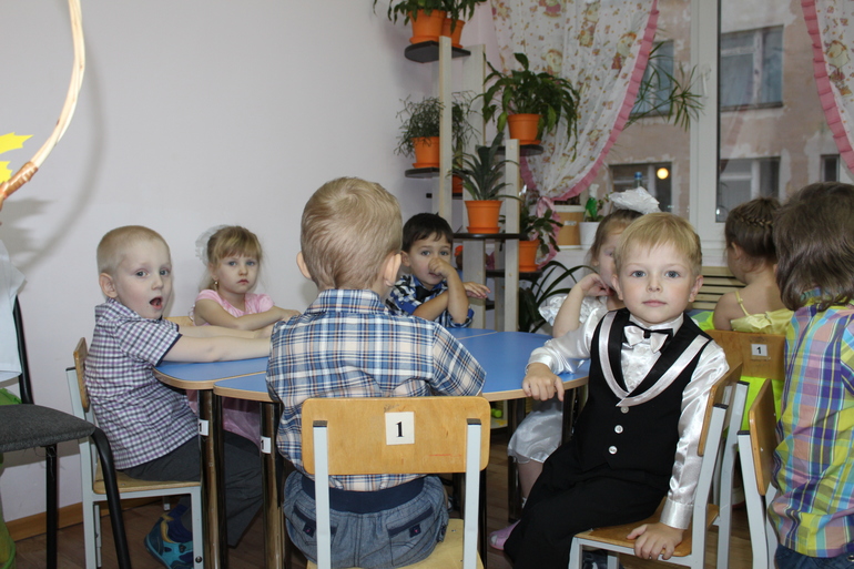Праздник осени!