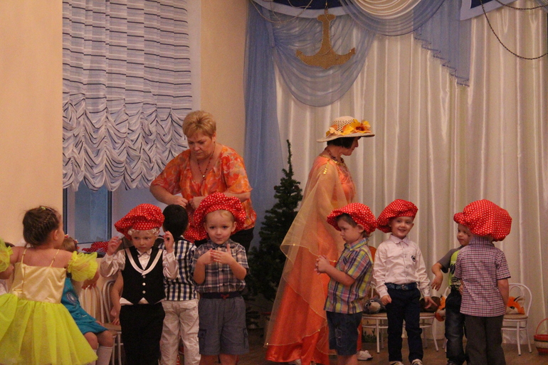 Праздник осени!
