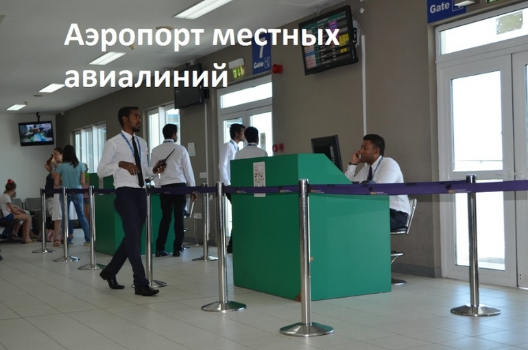 Хороший отель, очаровательное море и скучное питание!