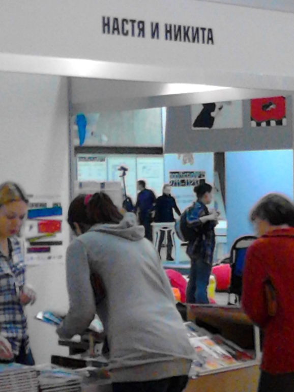 Лучшие выходные минувшего года.