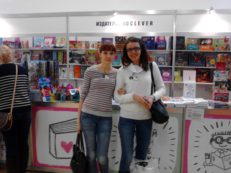 Лучшие выходные минувшего года.