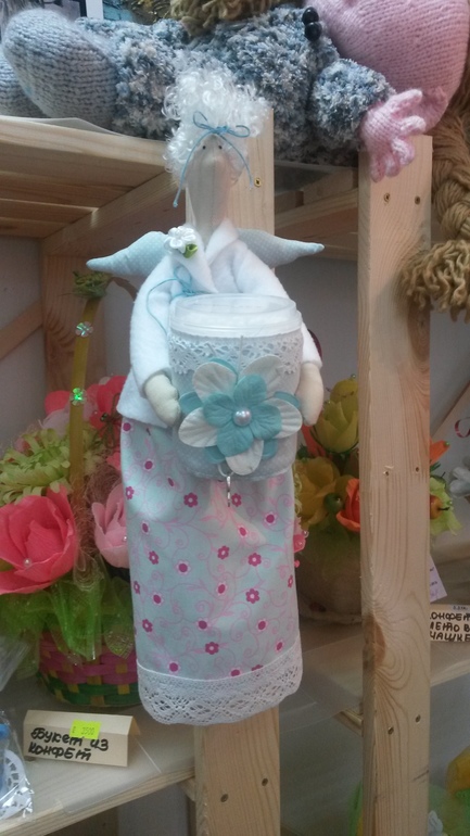 мои хранительницы.