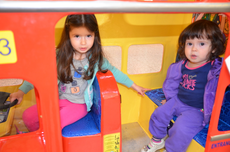 Угадайте имя дочек:)