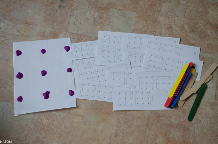 Моторика - Занятие 60