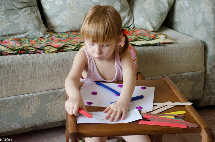 Моторика - Занятие 60