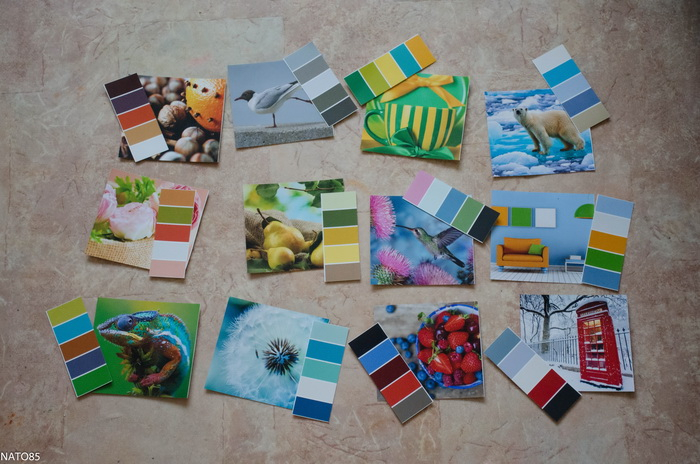 Моторика - Занятие 60