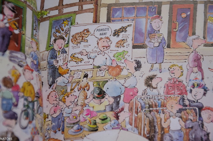 Новинки для рассматривания