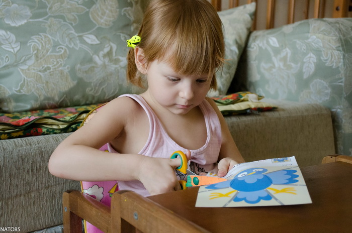 Моторика - Занятие 60