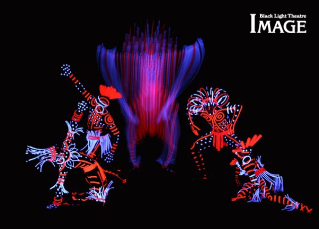 Черный театр в Праге