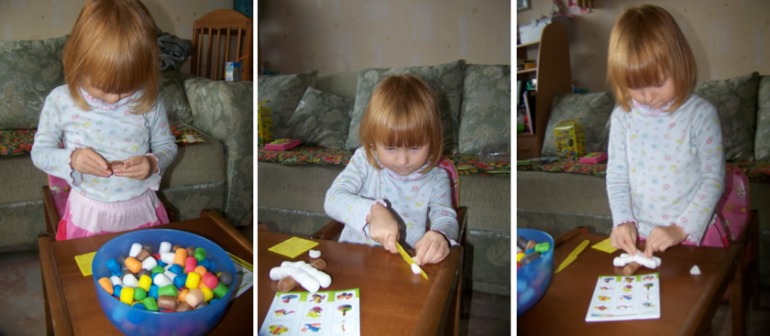 Моторика - Занятие 46