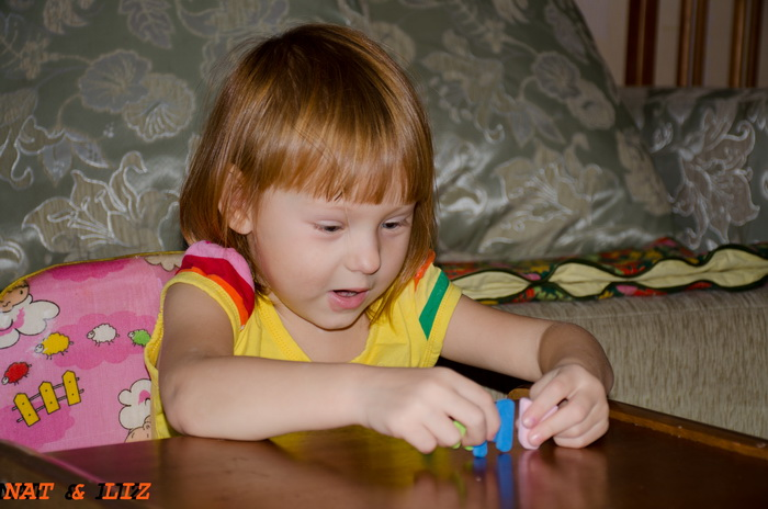 Учим буквы - У