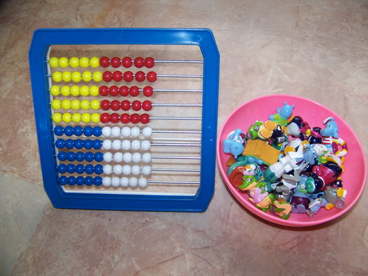 Моторика - Занятие 46