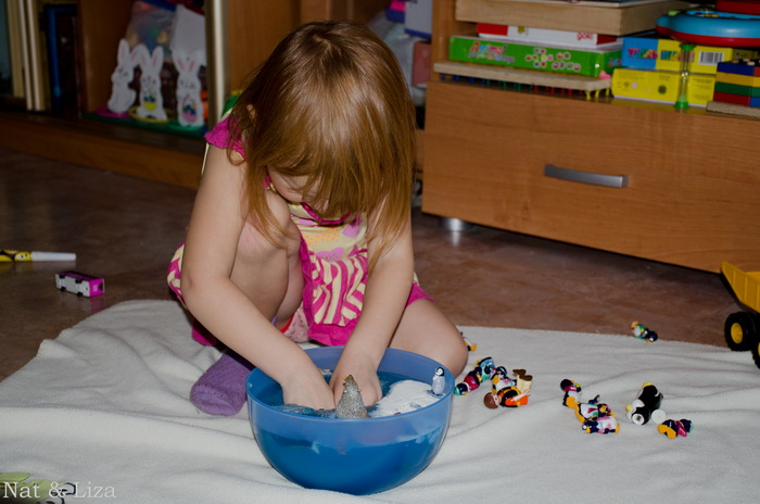 ТЗ Пингвины