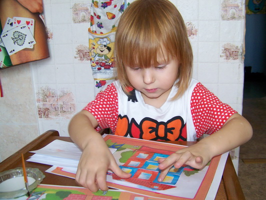 Моторика - Занятие 51