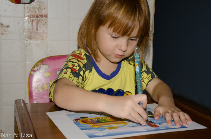 ТЗ Пингвины