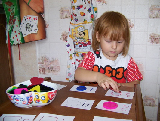 Моторика - Занятие 51