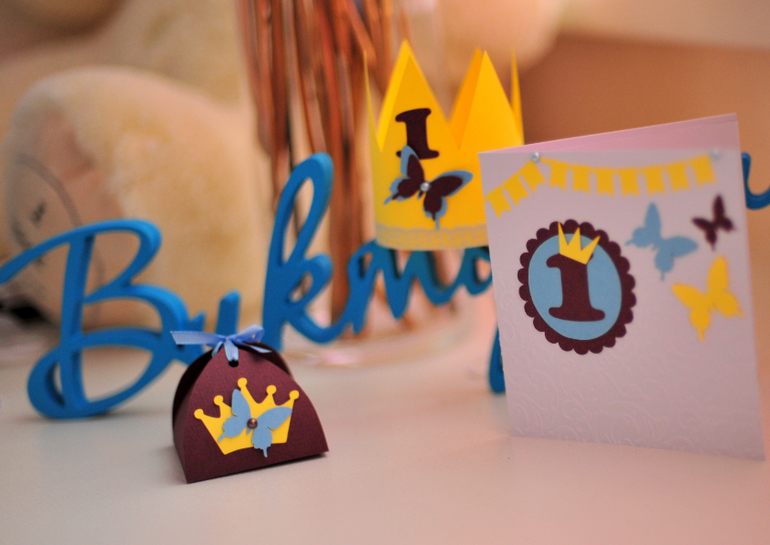 События апреля.