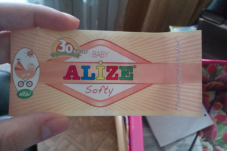 Шапуля в межсезонье.