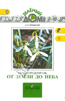 db121f7c7cba8df6c37a2ce19c58cf20.jpg