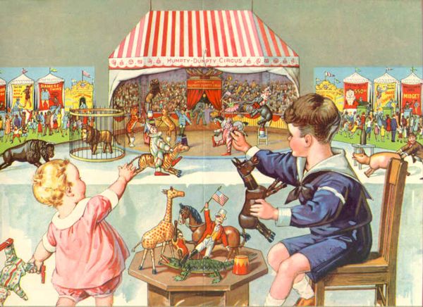 Старые игрушки