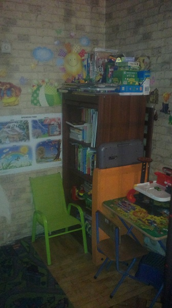 Все по полочкам