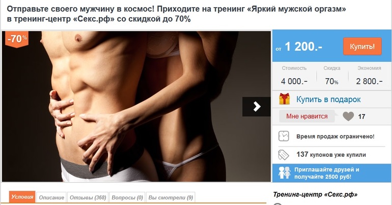 что новенького в жизни происходит?