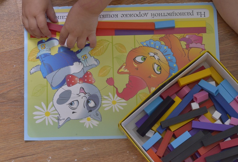 Моторика - занятие 6