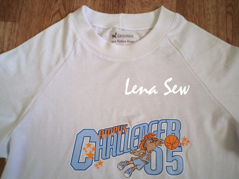 Весеннее. Трикотажное. Для старшего сына. Подробности