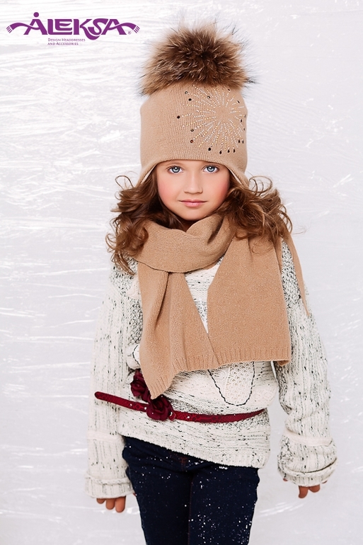 Детские изделия для выбора