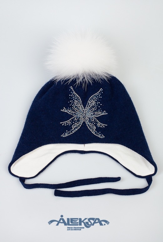 Детские изделия для выбора