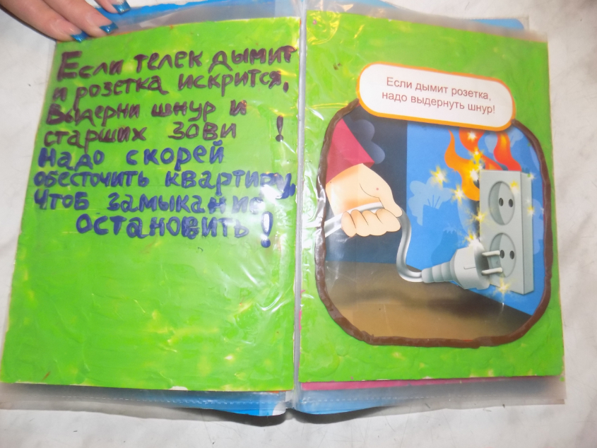 Картинка