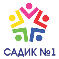 Садик №1, Красногорск
