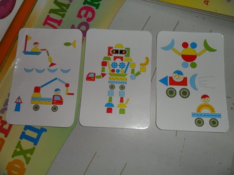 Чудо-молоток