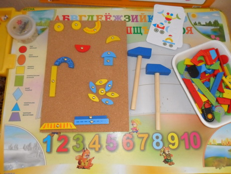 Чудо-молоток