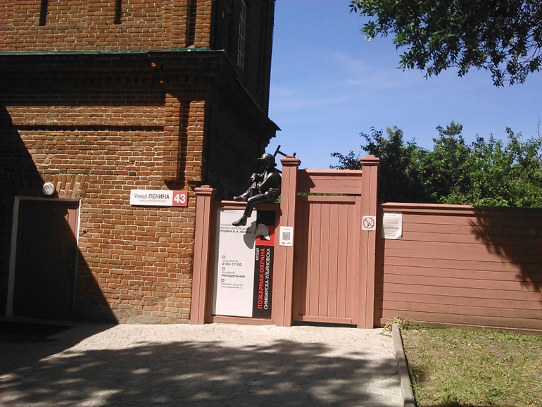 Прогулки по городу 2