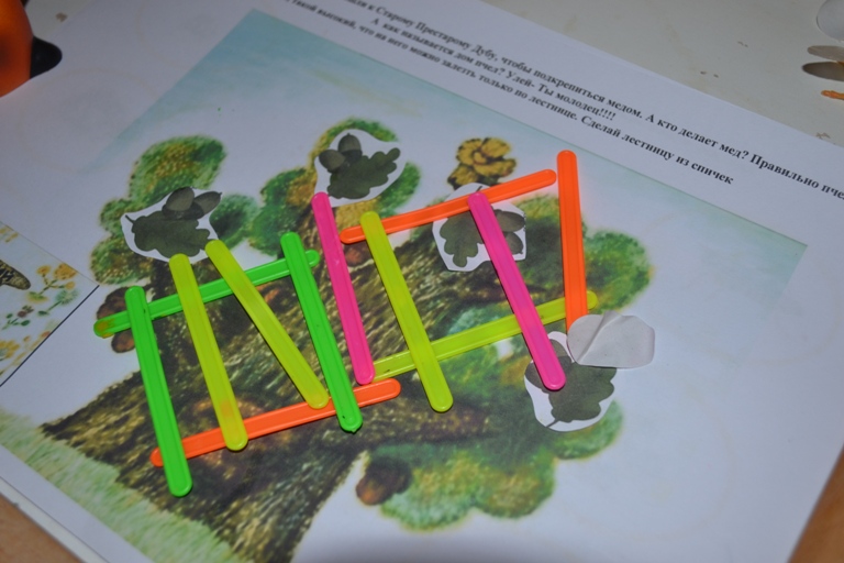 Ларец сказок. Винни-Пух.