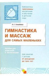 Мои настольные книги