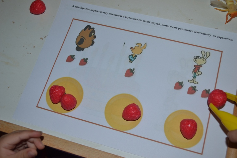 Ларец сказок. Винни-Пух.