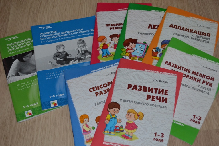 Мои настольные книги