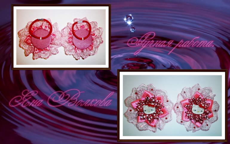 Резиночки, заколочки, гребни, шпилечки для вас