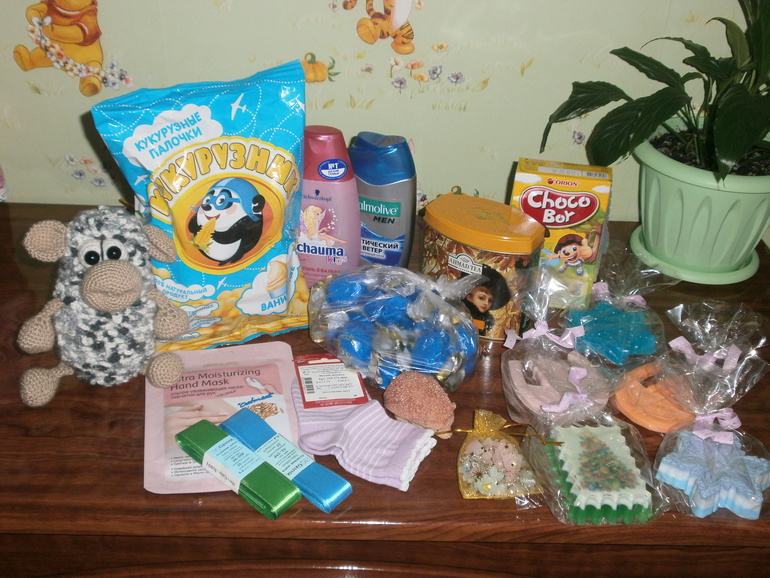 Вы не поверите!!!