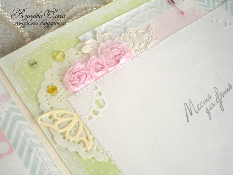 Альбом для девочки. Продается.