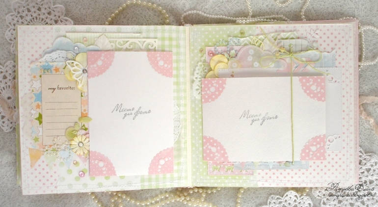 Альбом для девочки. Продается.