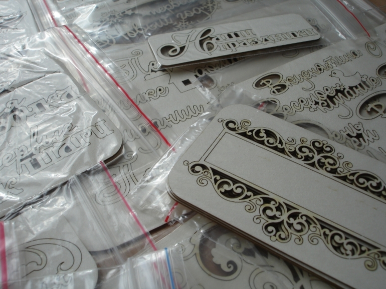 Отзывы о покупках