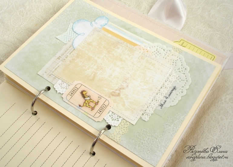 Блокнот для мамы малышки.