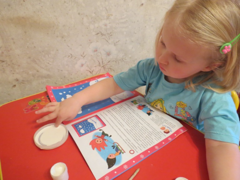 В ожидании Нового года!