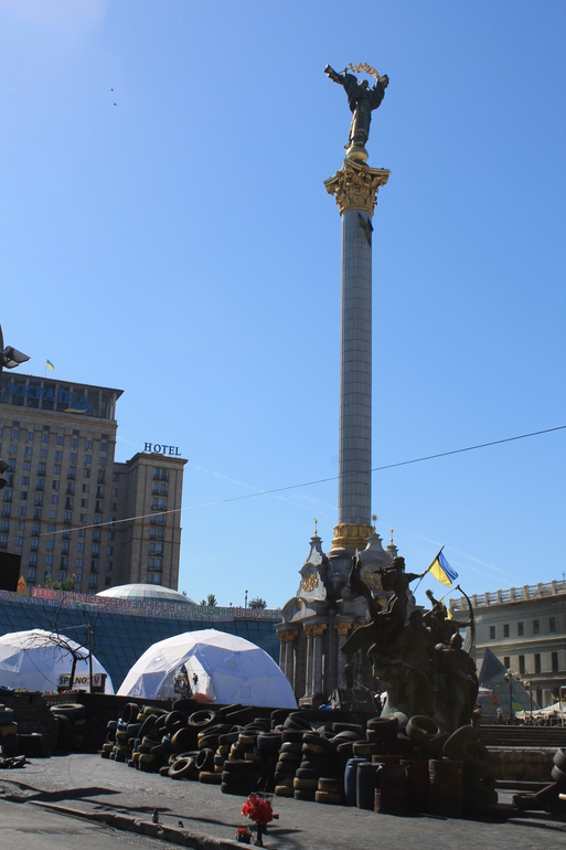 Киев сегодня. 22.05.2014